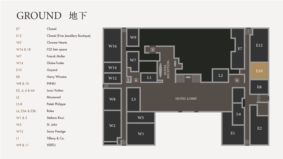 GOYARD x PENINSULA HOTELS IN HONG KONG — ITKE