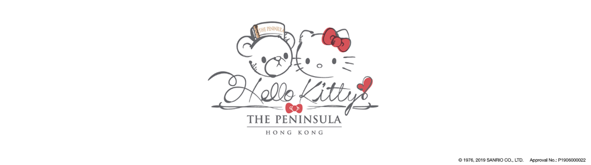 The Peninsula Hello Kitty Leaderboard 