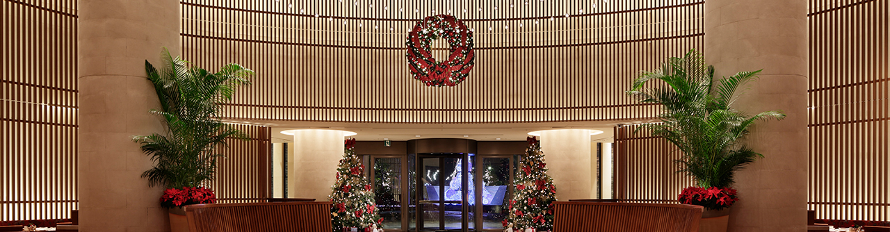 The Lobby Festive Season