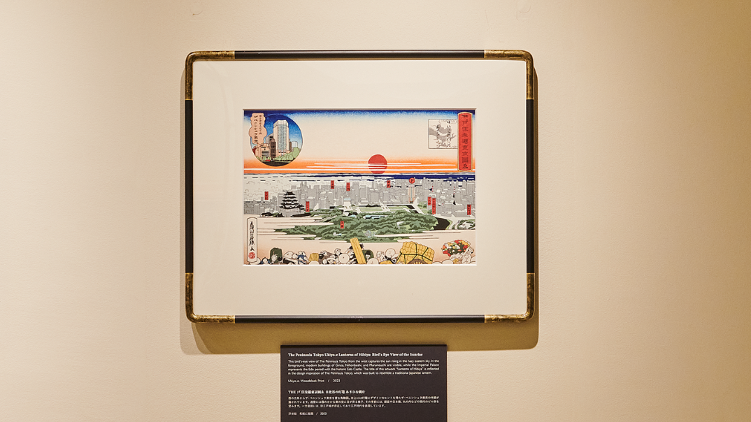 ザ・ペニンシュラ東京 浮世絵 | ザ・ペニンシュラ東京