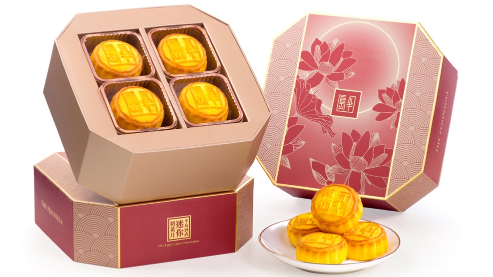Where To Buy Mooncakes In Hong Kong (2023 Edition) - The HK HUB