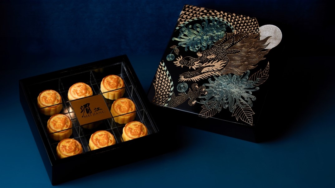 Limited Edition Mooncake Boxes
